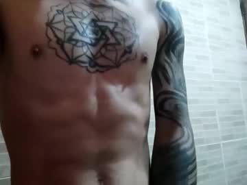 King_Mastah June 30, 2025 Chaturbate stream image