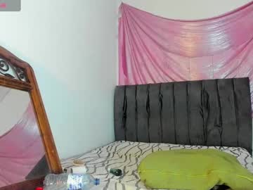 Latinaastepmomm June 30, 2025 Chaturbate stream image