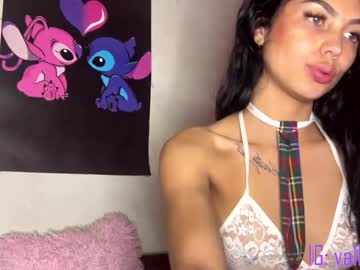 _Enna July 01, 2025 Chaturbate stream image