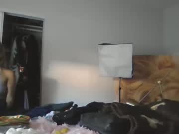 Princesskimami July 01, 2025 Chaturbate stream image