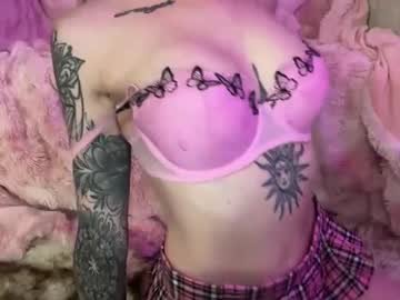 Sugarxbby July 01, 2025 Chaturbate stream image
