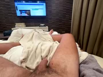 8inchertca July 01, 2025 Chaturbate stream image