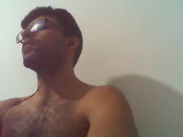 Alcachofin July 01, 2025 Chaturbate stream image