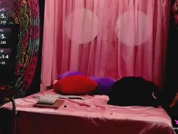 Elain_Archeron July 01, 2025 Chaturbate stream image