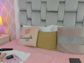 Emma_Cox__ July 01, 2025 Chaturbate stream image