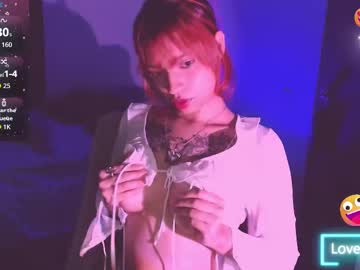 Madcatberry July 01, 2025 Chaturbate stream image