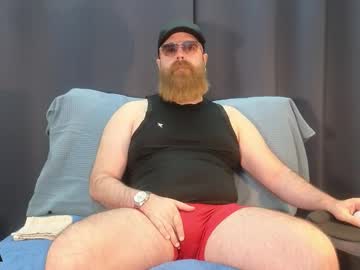 Meaty_Roll July 01, 2025 Chaturbate stream image