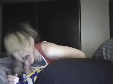 Foxyfang July 01, 2025 Chaturbate stream image