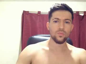 Harddick_26 July 01, 2025 Chaturbate stream image