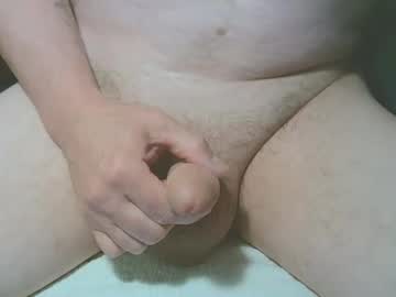 Dongle7663 July 01, 2025 Chaturbate stream image