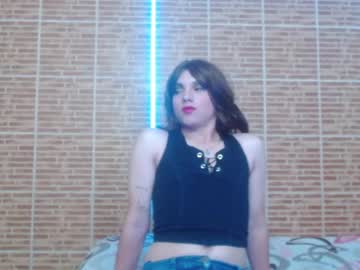Valeria_Lovely July 01, 2025 Chaturbate stream image