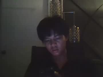 Asian_6incherx July 01, 2025 Chaturbate stream image