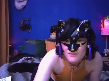 F0xy_Fuxxx July 01, 2025 Chaturbate stream image