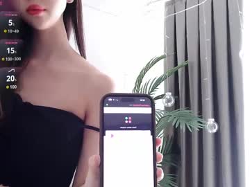 Kaori_Me July 01, 2025 Chaturbate stream image