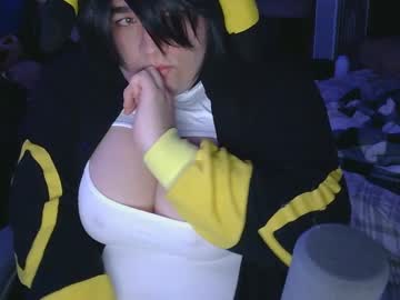 Rosecosplays July 01, 2025 Chaturbate stream image