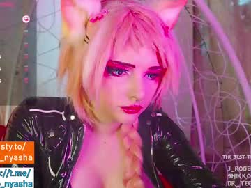 Aguara_Anterion July 01, 2025 Chaturbate stream image