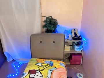 _Patricia08 July 01, 2025 Chaturbate stream image