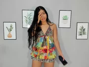 Alaniew July 01, 2025 Chaturbate stream image