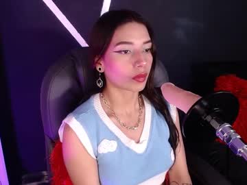 Astral_Gh July 01, 2025 Chaturbate stream image