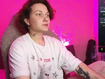 Esajukyy July 01, 2025 Chaturbate stream image