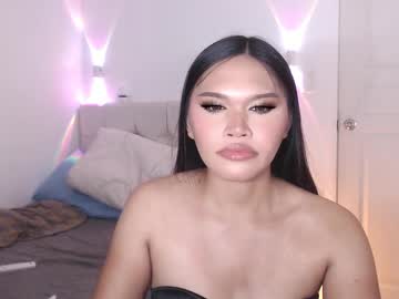 Trixiecumx July 01, 2025 Chaturbate stream image