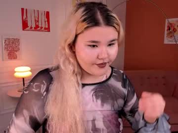 Arizona_S July 01, 2025 Chaturbate stream image