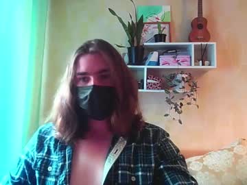 Booty_Boy278992 July 01, 2025 Chaturbate stream image