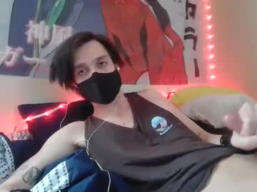 Sharkroxit July 01, 2025 Chaturbate stream image