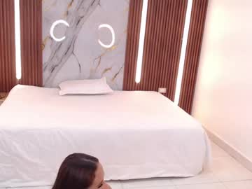 Aixa_Shaw July 01, 2025 Chaturbate stream image