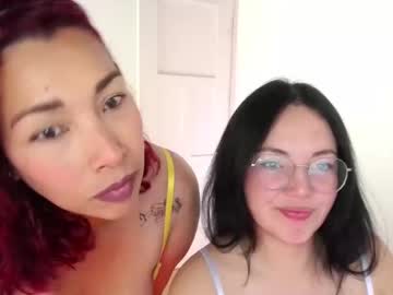 Annie_Swan_18 July 01, 2025 Chaturbate stream image