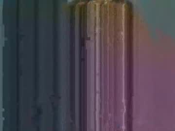 Hennessy_1 stream photo from July 01, 2025