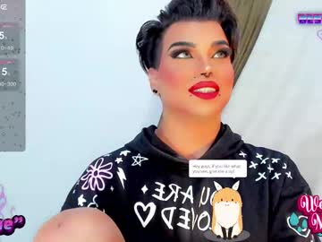 Jujubee_Lander July 01, 2025 Chaturbate stream image