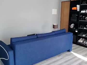 Latino23bom July 01, 2025 Chaturbate stream image