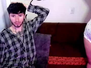 Sweetcat205 July 01, 2025 Chaturbate stream image