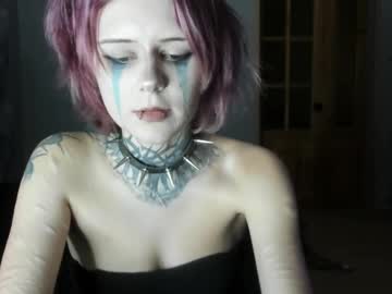 Akira_Corr July 01, 2025 Chaturbate stream image