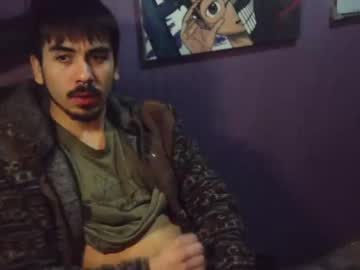 Hashibara July 01, 2025 Chaturbate stream image