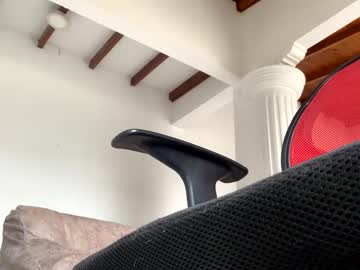 Lil_Ith July 01, 2025 Chaturbate stream image