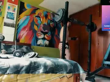 Sexxmann77 July 01, 2025 Chaturbate stream image