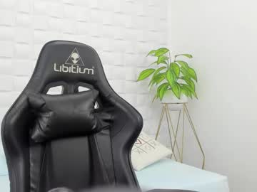 Alexia_7_ July 01, 2025 Chaturbate stream image