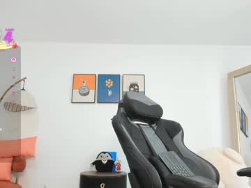 Amy_Ross1 July 01, 2025 Chaturbate stream image