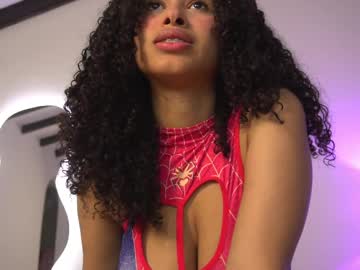 Yayoi_Cresp18 July 01, 2025 Chaturbate stream image