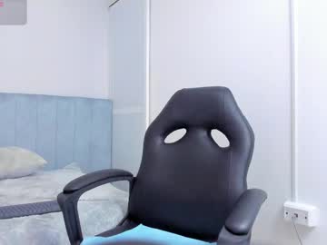 Alana_Brunette_ July 01, 2025 Chaturbate stream image