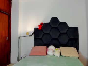 Annie_Dreams69 July 01, 2025 Chaturbate stream image