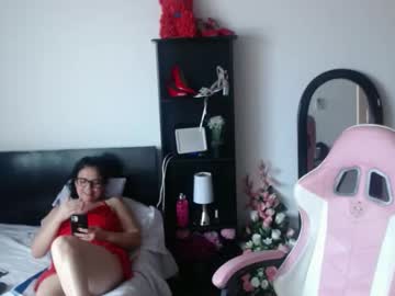 Bailarina_Atrevida stream photo from July 01, 2025