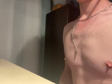 Bren_Digan July 01, 2025 Chaturbate stream image