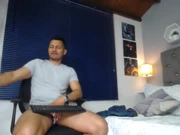 Wiiliam_Turneer July 01, 2025 Chaturbate stream image