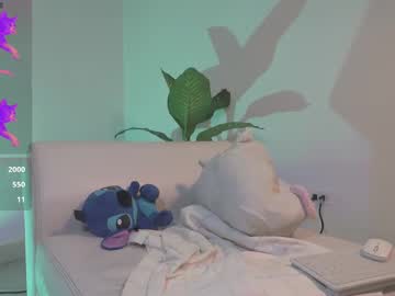 Candy_Mei July 01, 2025 Chaturbate stream image