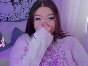 Lilydell July 01, 2025 Chaturbate stream image