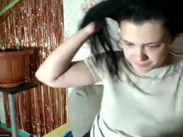 Amalithea July 01, 2025 Chaturbate stream image