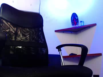 Felipevega01 July 01, 2025 Chaturbate stream image